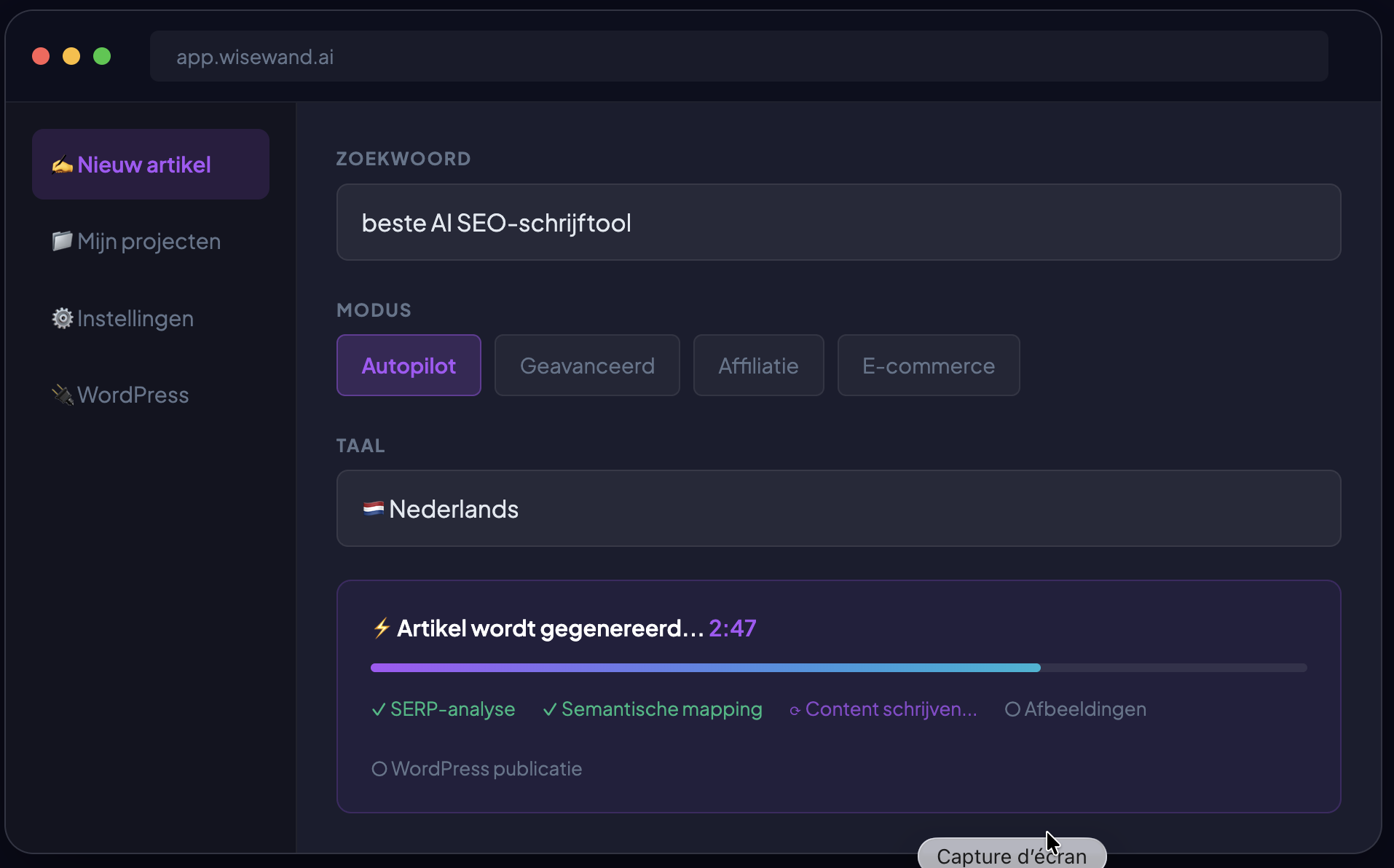 Interface Wisewand – génération d'articles en 3 minutes